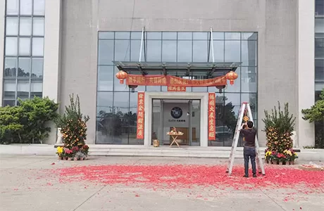 Guangdong DAQU Mechanical Device Co., Ltd. Started Work on the Eighth Day of the Chinese New Year